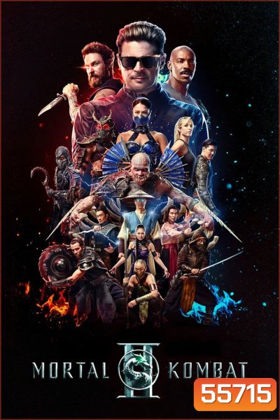 (ZOOM ชัด V.1) Mortal Kombat II (2026) มอร์ทัล คอมแบท 2