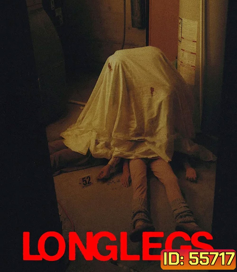 Longlegs (2024) ถอดรหัส คลั่งอำมหิต