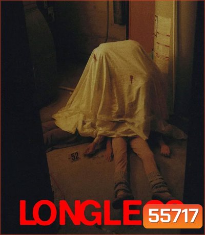 Longlegs (2024) ถอดรหัส คลั่งอำมหิต