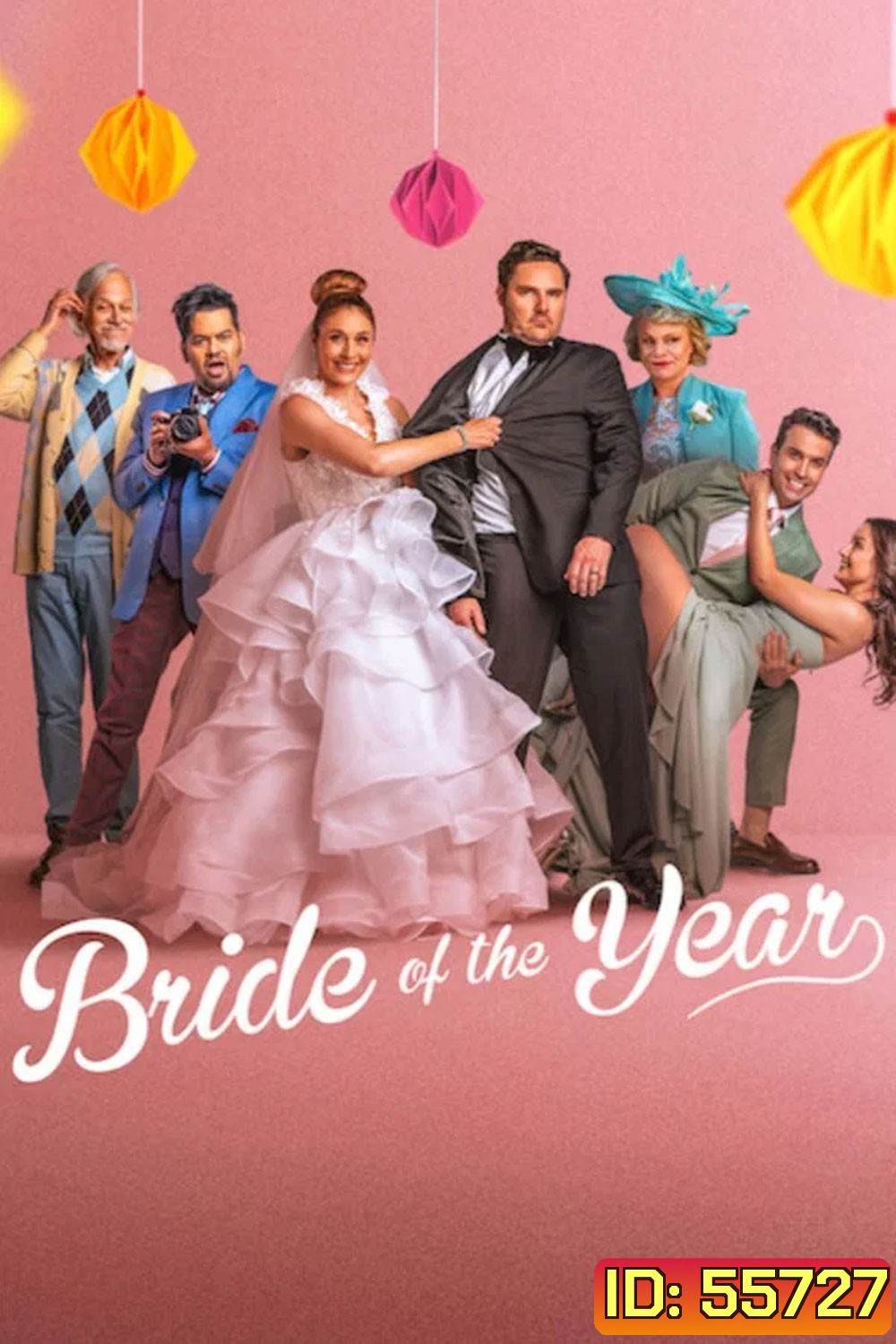 Bride of the Year (2026) เจ้าสาวแห่งปี