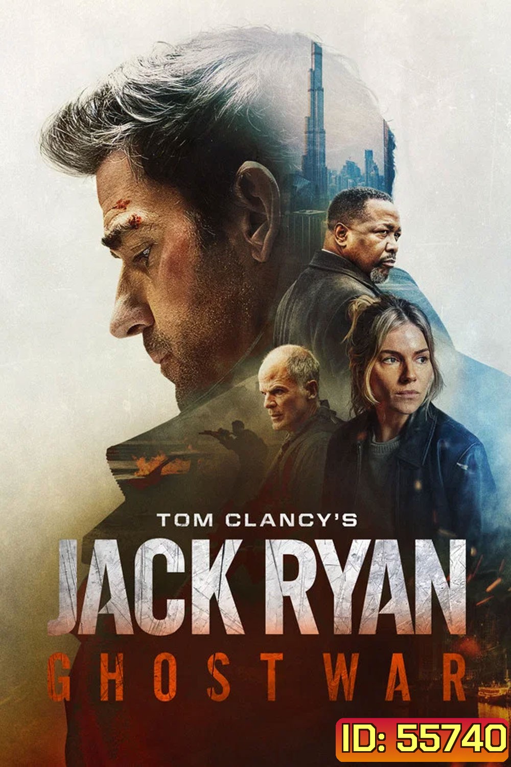 Tom Clancys Jack Ryan Ghost War (2026) ยุทธการเงาจารชน