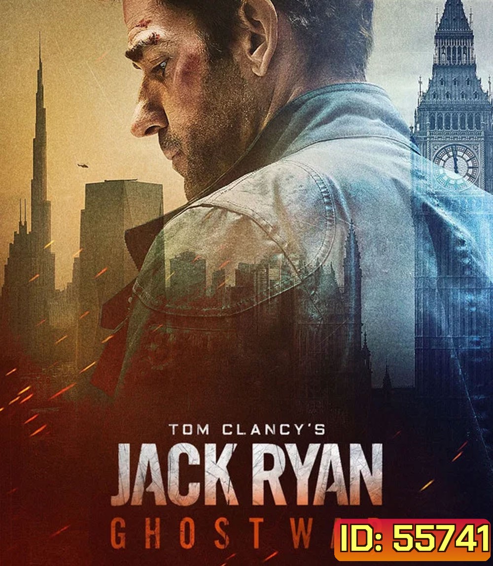 Tom Clancys Jack Ryan Ghost War (2026) ยุทธการเงาจารชน