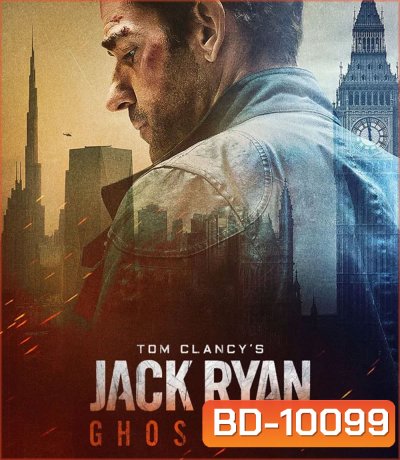 Tom Clancys Jack Ryan Ghost War (2026) ยุทธการเงาจารชน