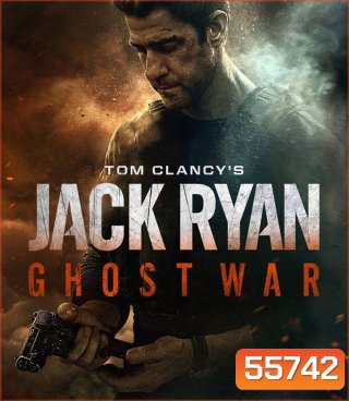 4K - Tom Clancys Jack Ryan Ghost War (2026) ยุทธการเงาจารชน - แผ่นหนัง 4K UHD