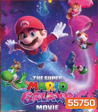 4K - The Super Mario Galaxy Movie (2026) เดอะ ซูเปอร์ มาริโอ กาแล็คซี่ มูฟวี่ - แผ่นหนัง 4K UHD