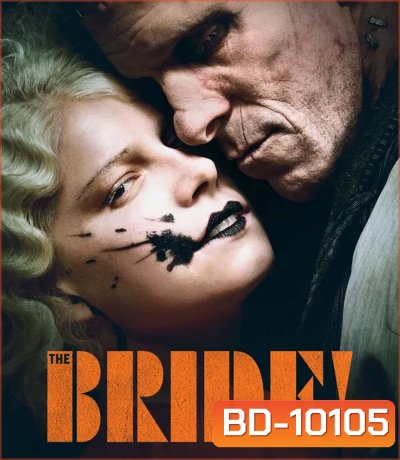 The Bride! (2026) เจ้าสาว!