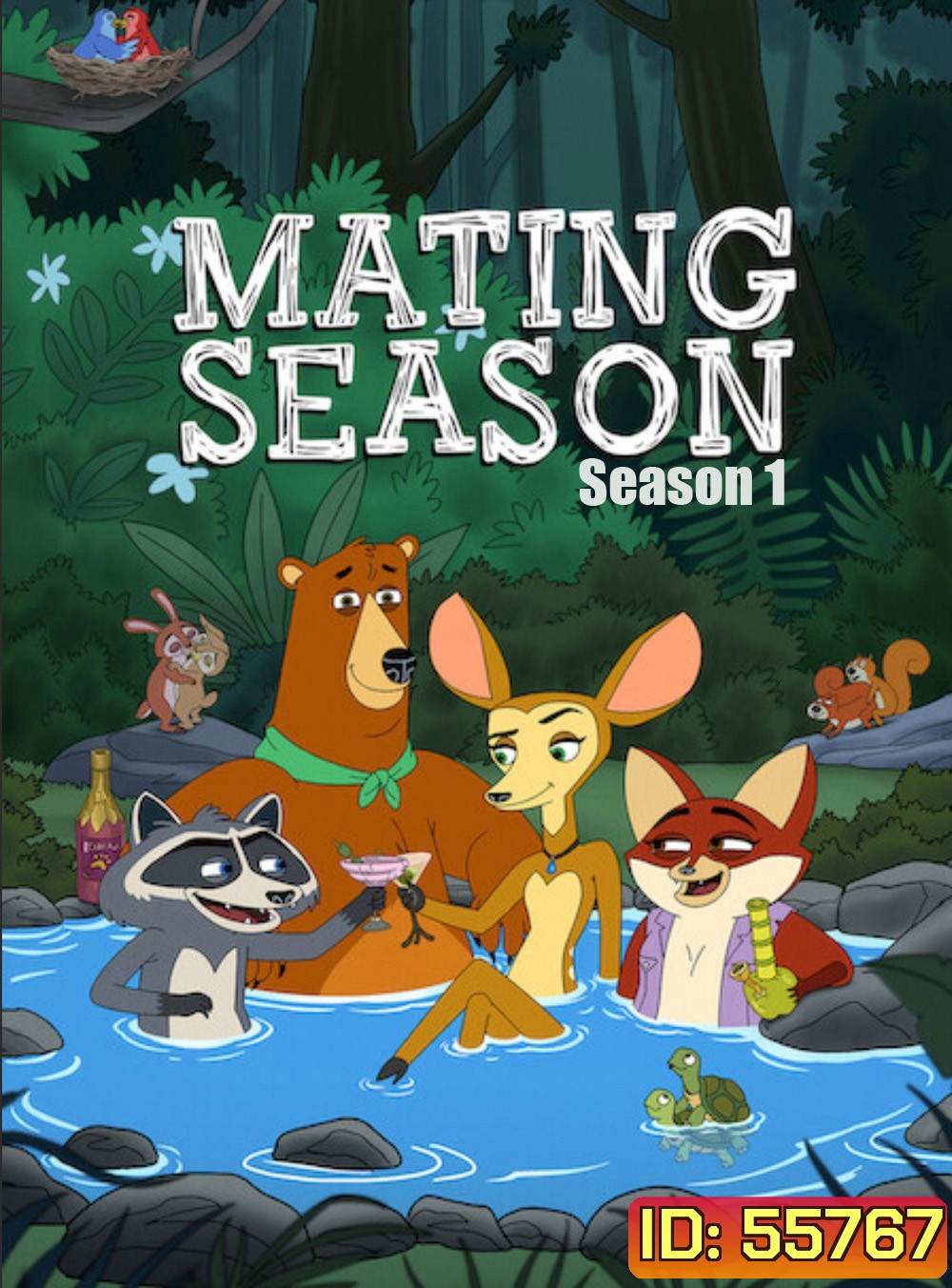 Mating Season (2026) ฤดูอลวน หาคู่อลเวง (10 ตอนจบ)