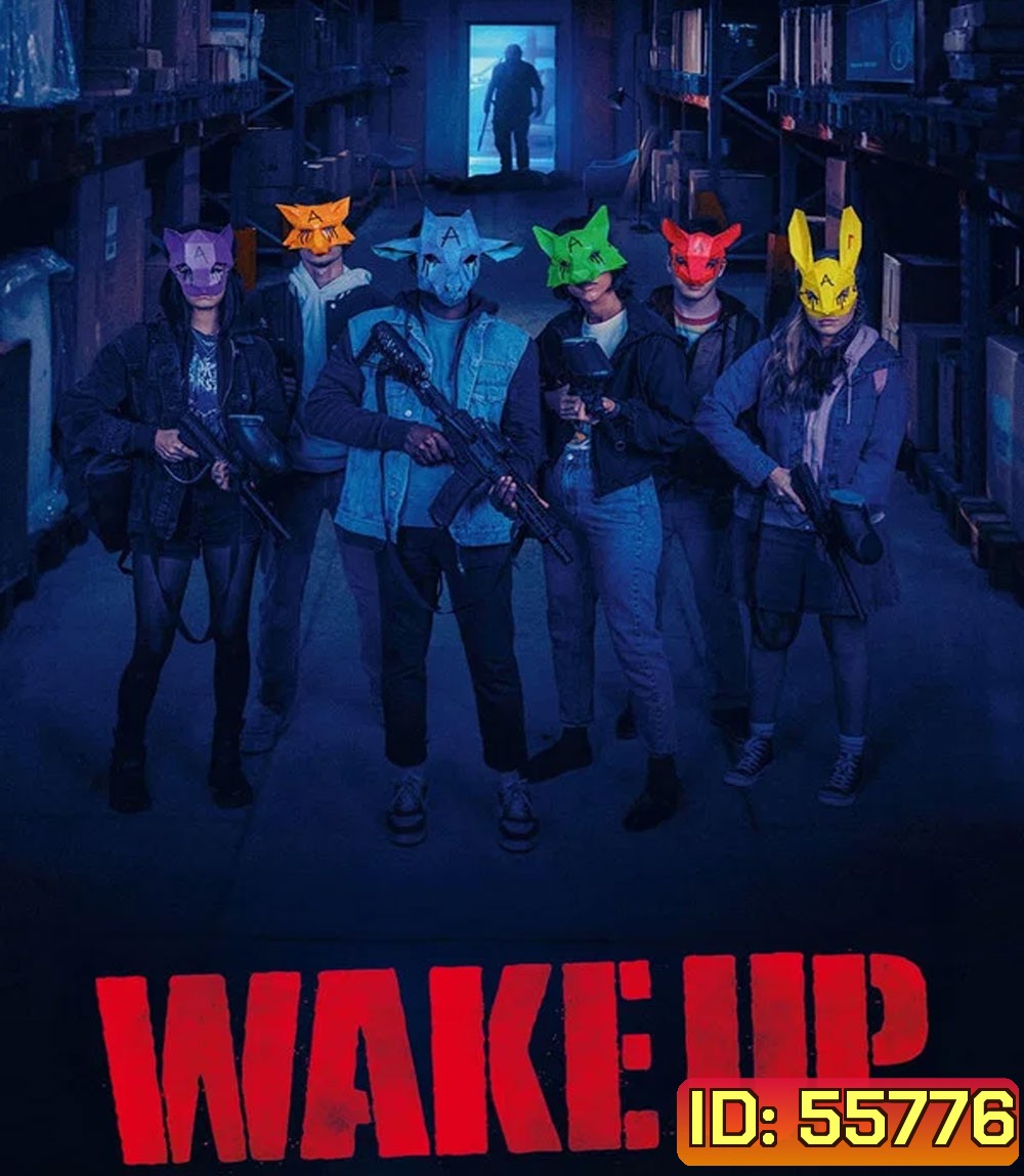 Wake Up (2024) คืนฆ่า ยามคลั่ง