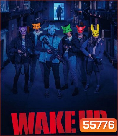 Wake Up (2024) คืนฆ่า ยามคลั่ง