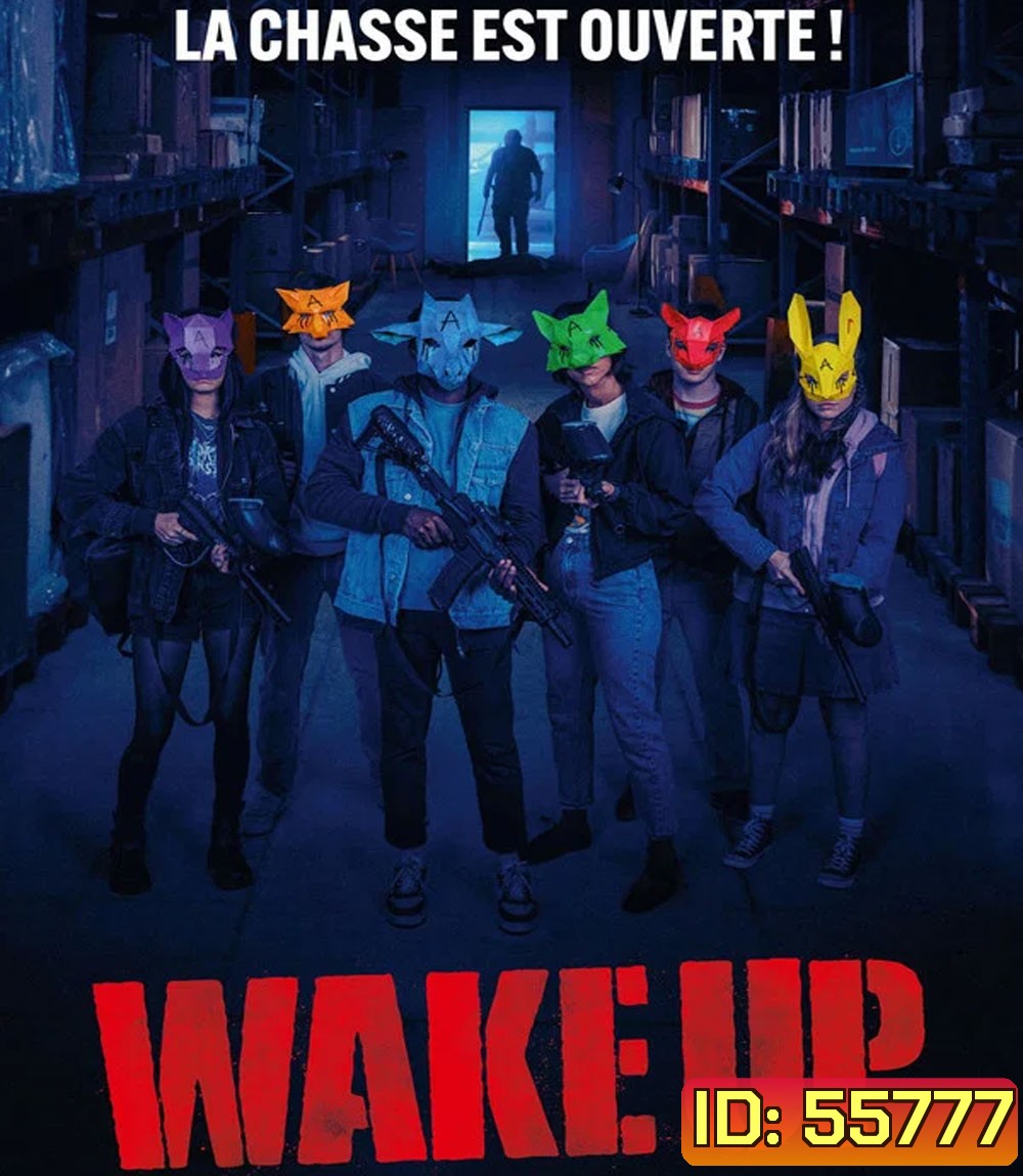4K - Wake Up (2024) คืนฆ่า ยามคลั่ง - แผ่นหนัง 4K UHD