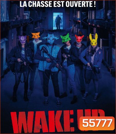 4K - Wake Up (2024) คืนฆ่า ยามคลั่ง - แผ่นหนัง 4K UHD