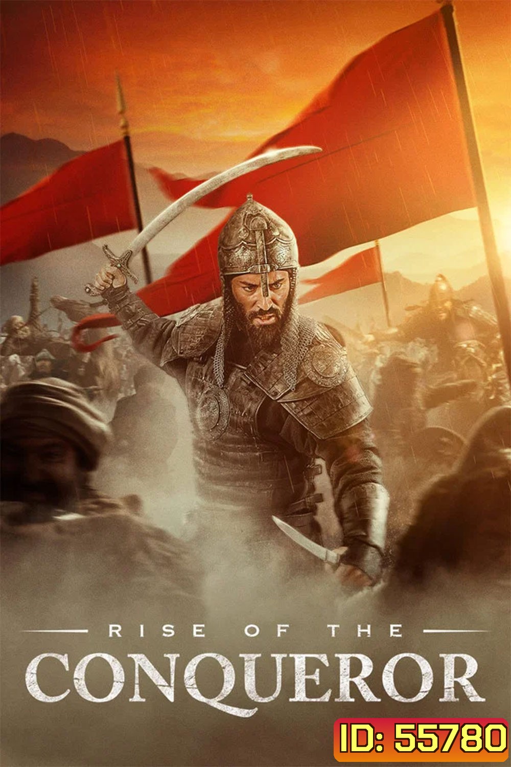 Rise of the Conqueror (2026)