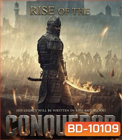 Rise of the Conqueror (2026)