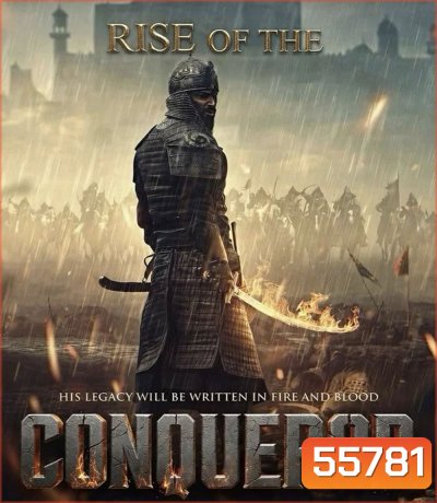 Rise of the Conqueror (2026)