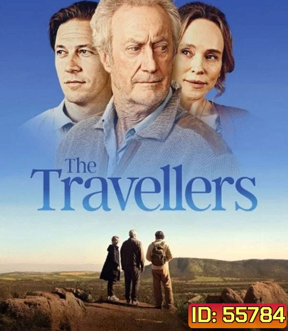 The Travellers (2025) ลัดฟ้าสู่ปลายทางหัวใจ