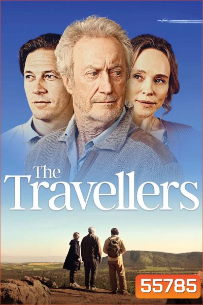 The Travellers (2025) ลัดฟ้าสู่ปลายทางหัวใจ