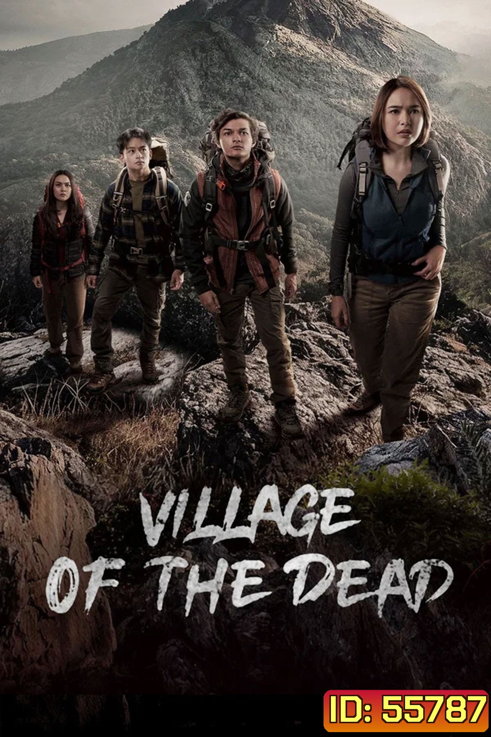 Village of the Dead (2025) ผีบังตาย