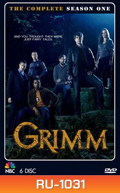 Grimm: Season 1 (2011) กริมม์ ยอดนักสืบนิทานสยอง ปี 1