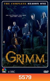 Grimm: Season 1 (2011) กริมม์ ยอดนักสืบนิทานสยอง ปี 1