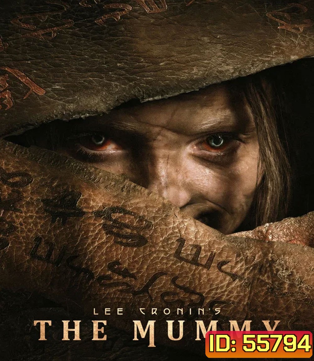 Lee Cronin's The Mummy (2026) ลี โครนิน เดอะ มัมมี่