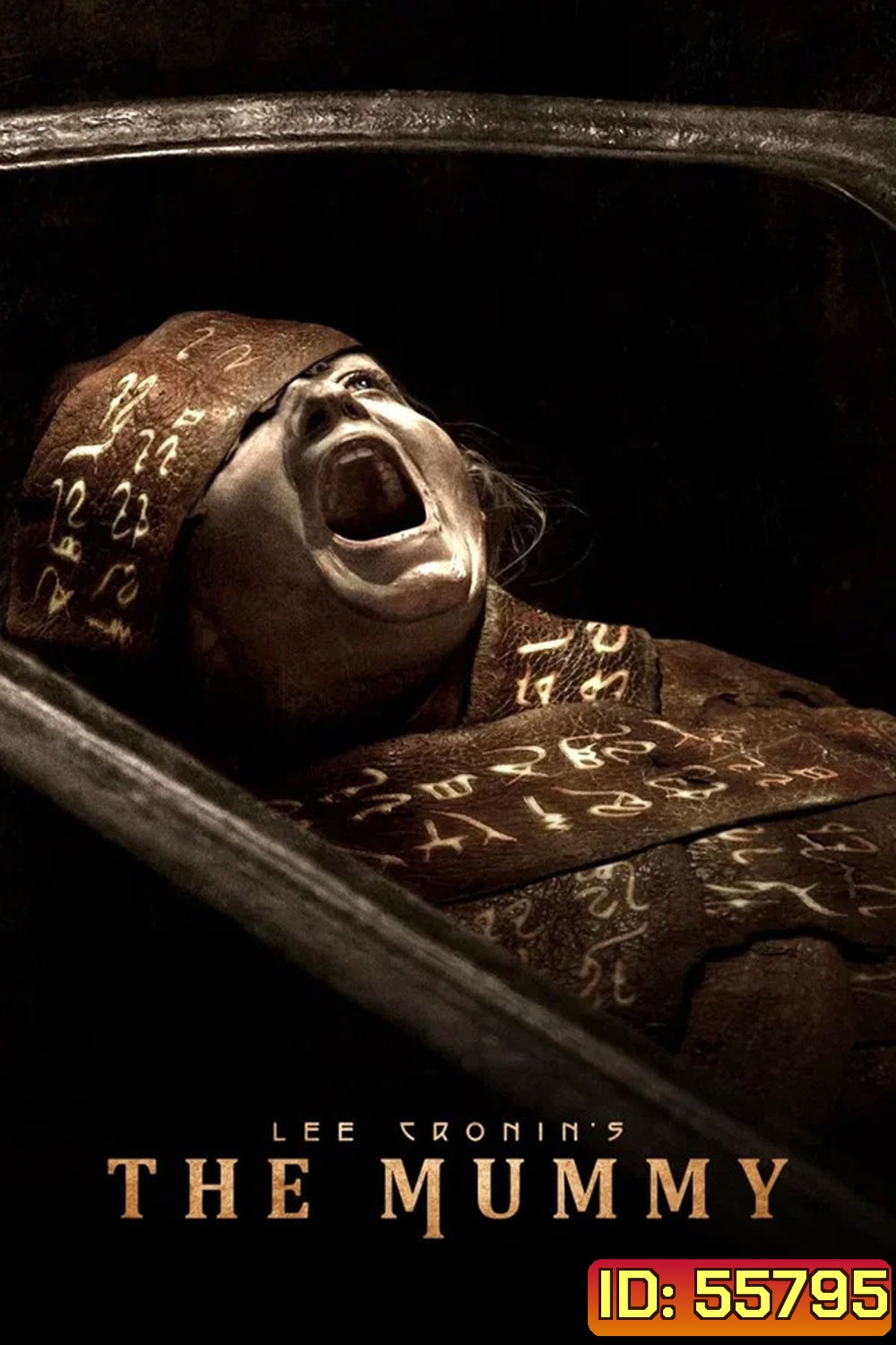 Lee Cronin's The Mummy (2026) ลี โครนิน เดอะ มัมมี่