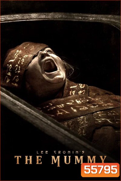 Lee Cronin's The Mummy (2026) ลี โครนิน เดอะ มัมมี่