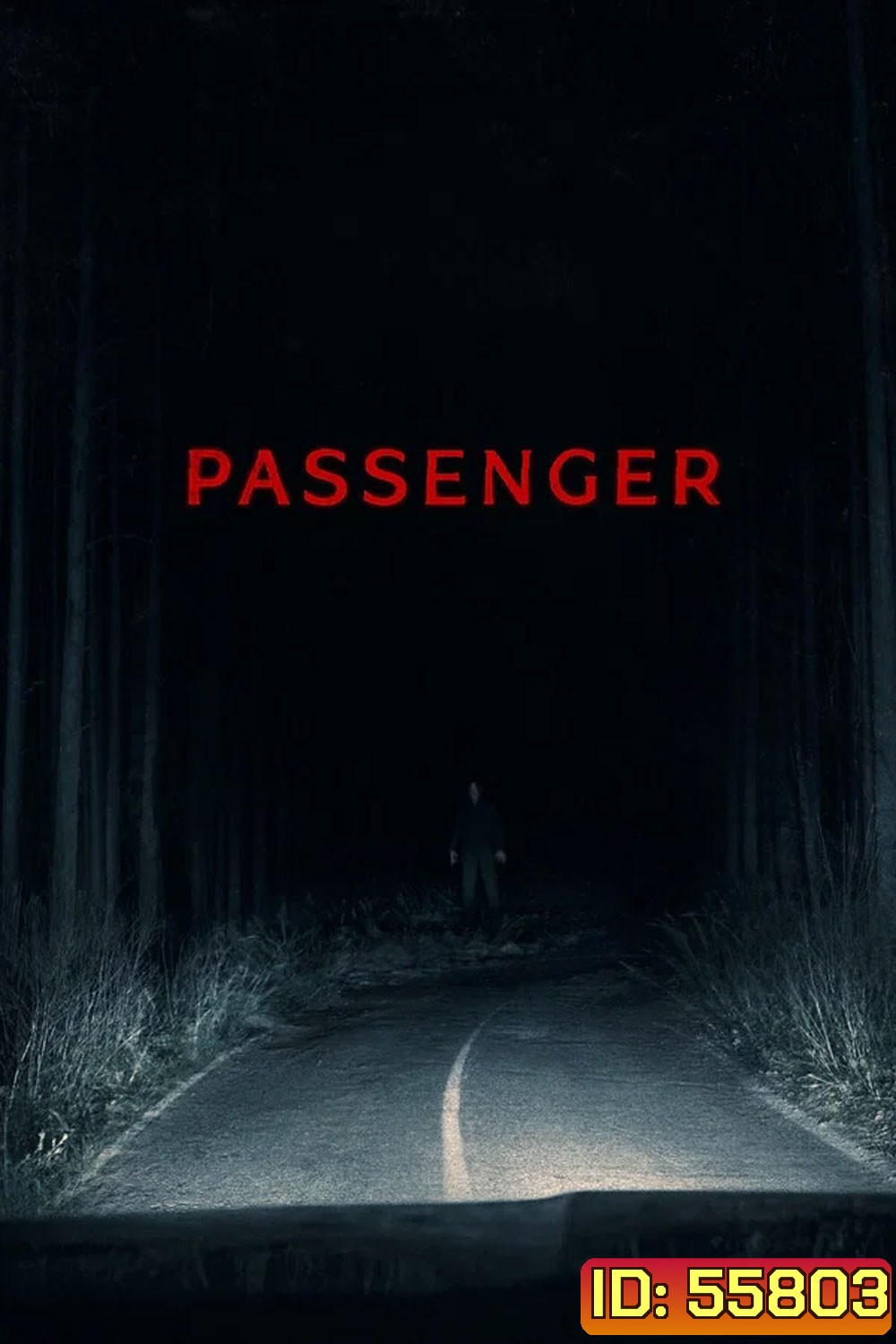 (ZOOM ชัด V.1) Passenger (2026) ผู้ร่วมทางตาย