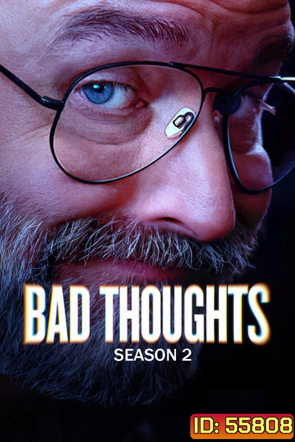 Bad Thoughts Season 2 (2026) คิดดีไม่ได้ ซีซั่น 2 (6 ตอนจบ)