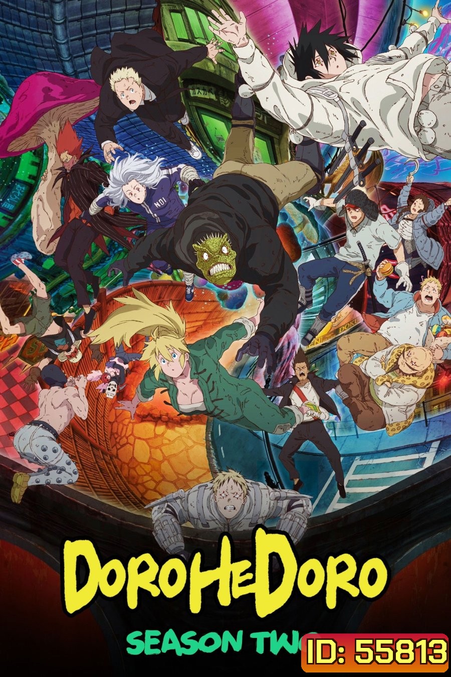 [ตอนที่ 20 ซับไทยเท่านั้น ตอนที่ 23 เสียงไทย+ซับไทยเท่านั้น ]Dorohedoro Season 2 (2026) สาปพันธุ์อสูร ซีซั่น 2 (11 ตอนจบ)