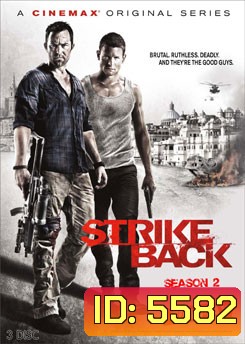 Strike Back Season 2 (Project Dawn)