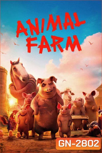 Animal Farm (2025)