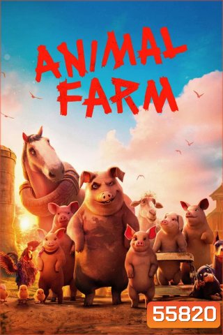 Animal Farm (2025)