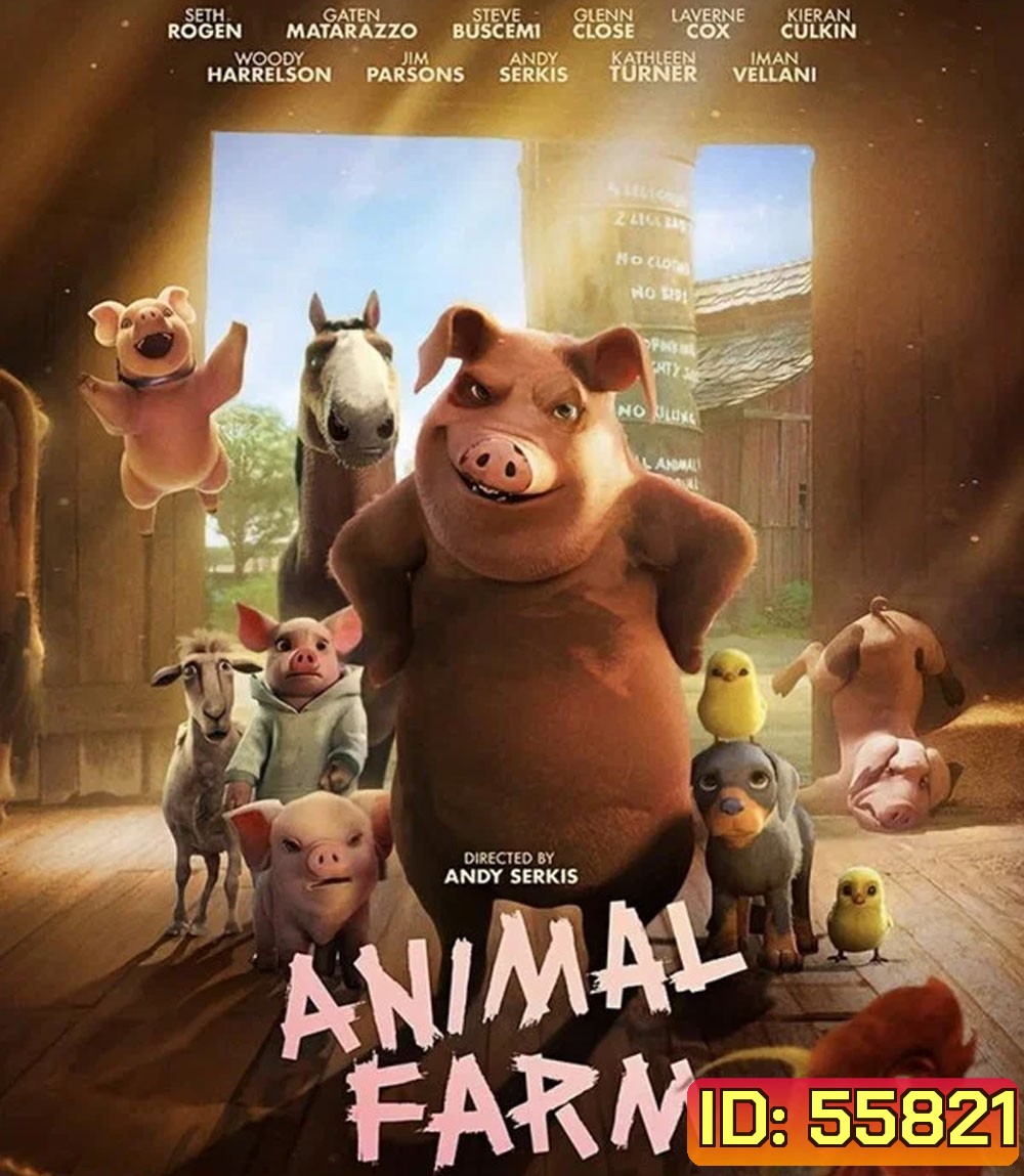 Animal Farm (2025)