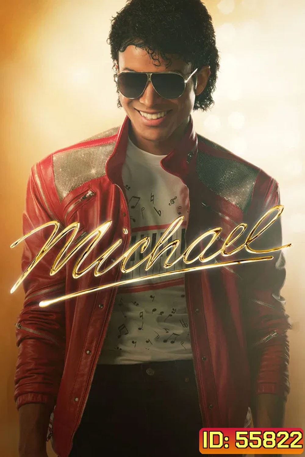 (ZOOM ชัด V.1) Michael (2026) ไมเคิล