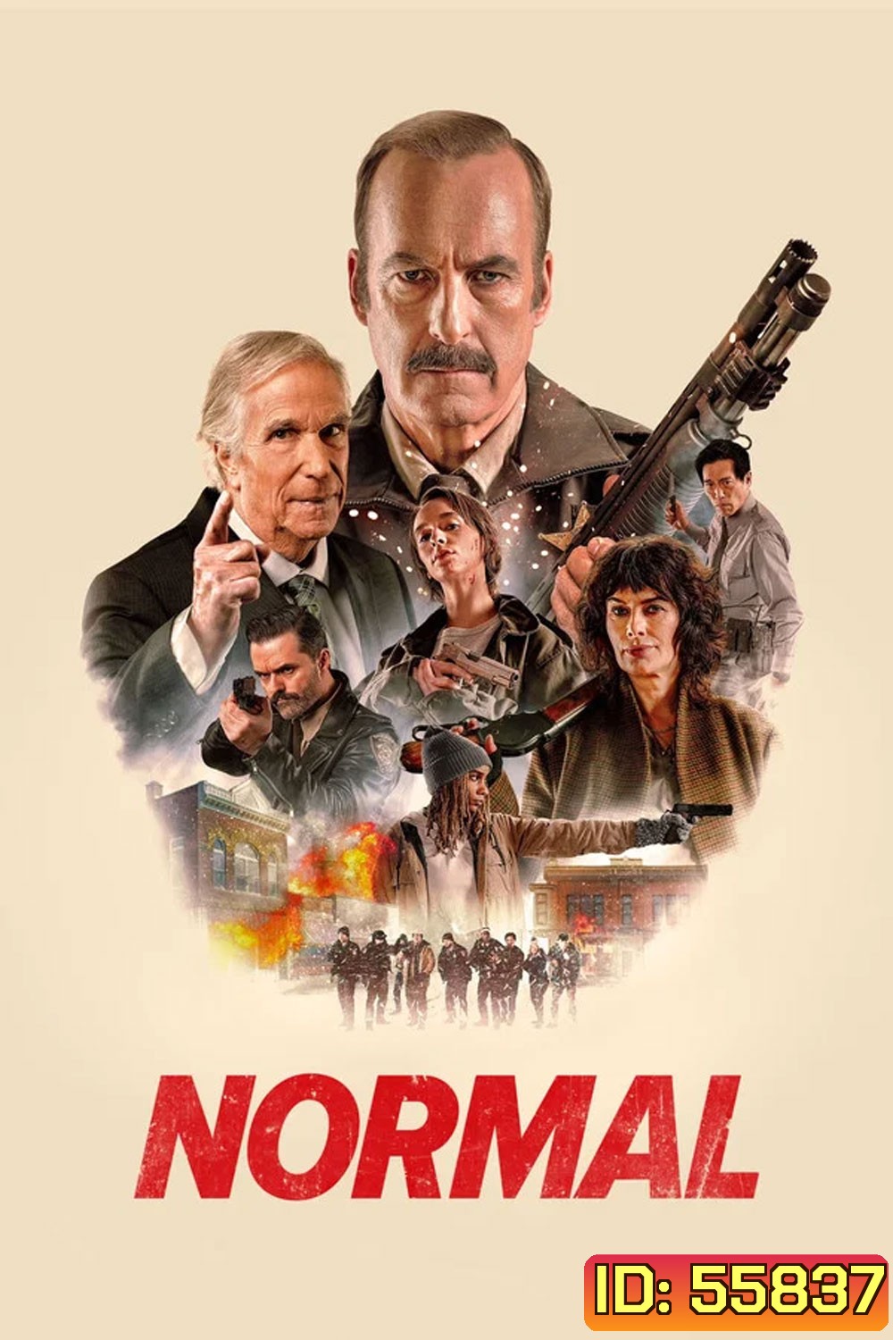 Normal (2025) เมืองธรรมดานรกเรียกพ่อ