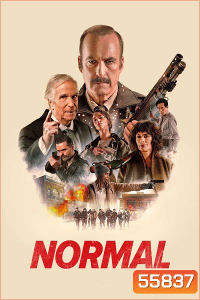 Normal (2025) เมืองธรรมดานรกเรียกพ่อ