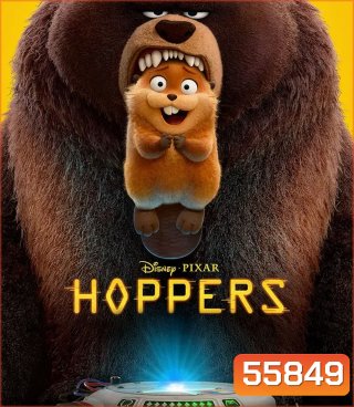 4K - Hoppers (2026) เด้งโดด เปลี่ยนโหมดเป็นบีเวอร์ - แผ่นหนัง 4K UHD