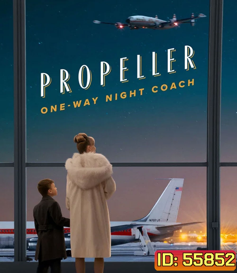 4K - Hoppers (2026) เด้งโดด เปลี่ยนโหมดเป็นบีเวอร์ - แผ่นหนัง 4K UHD