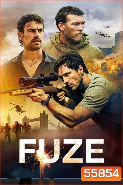 Fuze (2026)