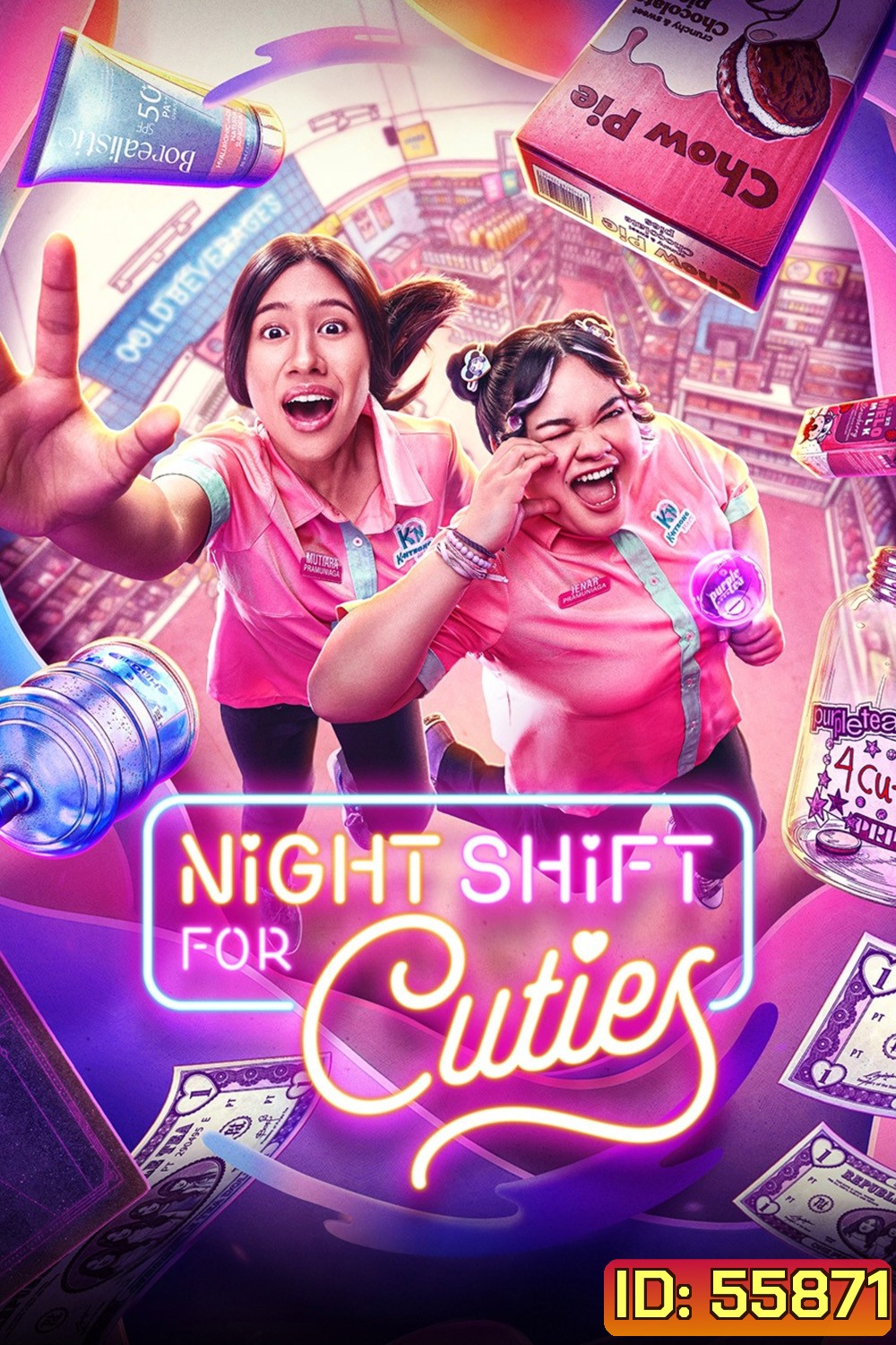 Night Shift for Cuties (2026) กะดึกเดิมพันฝัน (8 ตอนจบ)