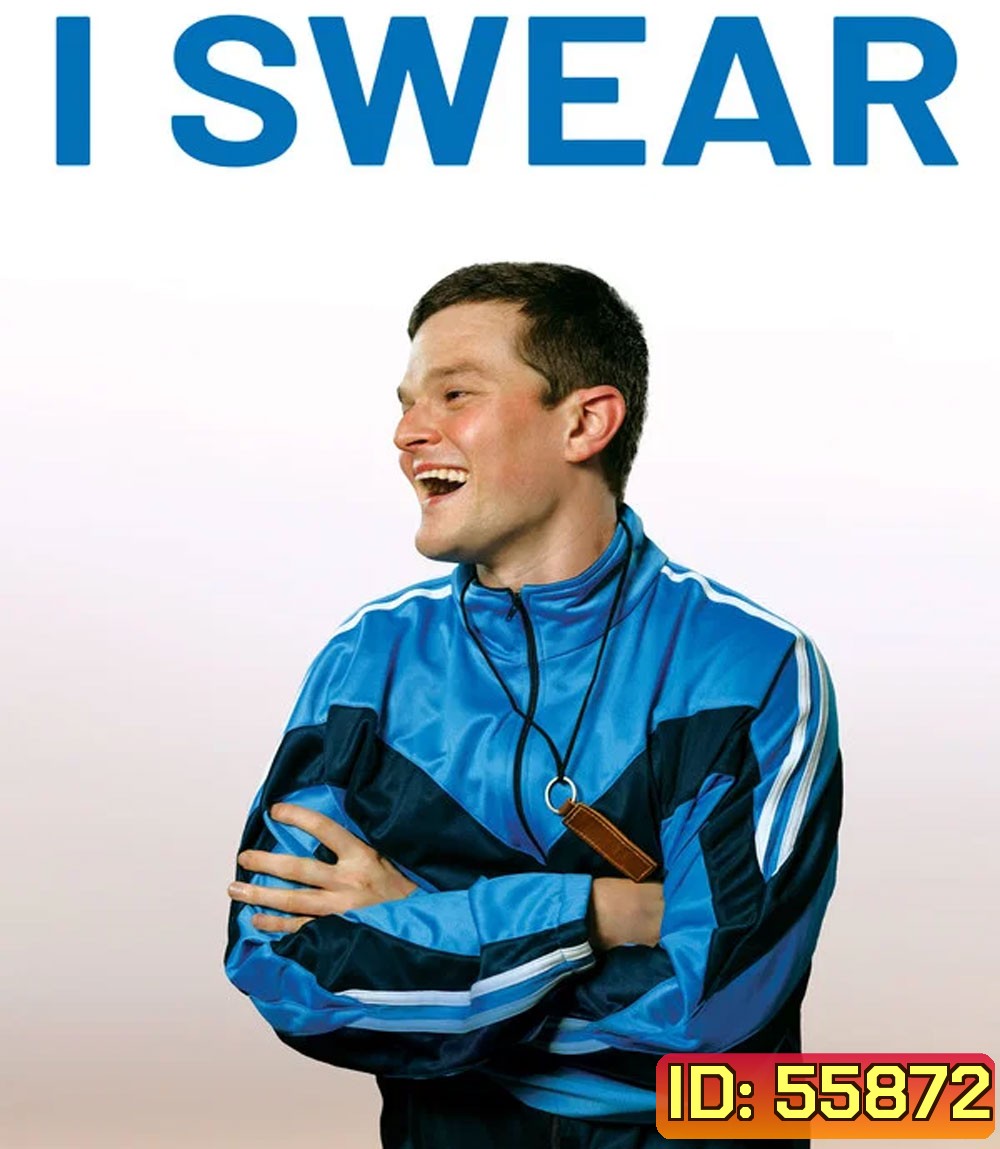 I Swear (2025)