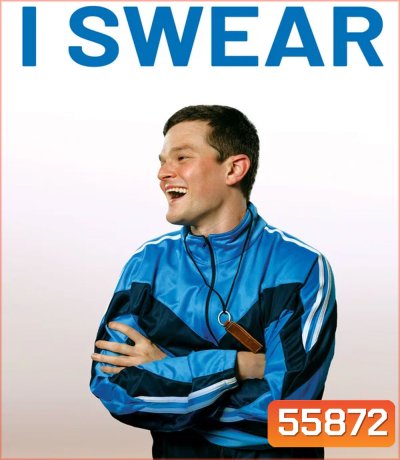 I Swear (2025)