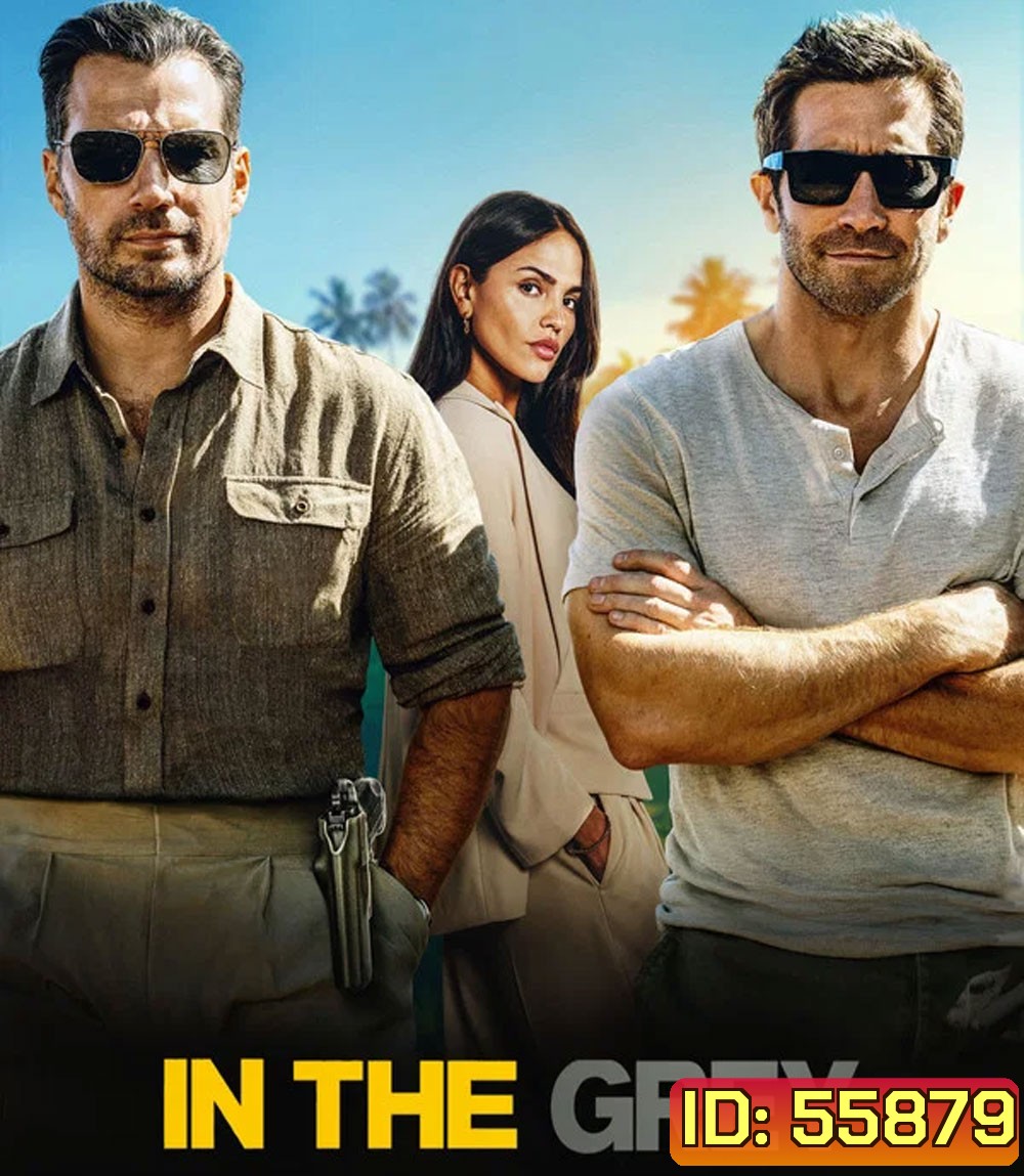 In the Grey (2026) เหลี่ยมจารชน คนเหนือเทา
