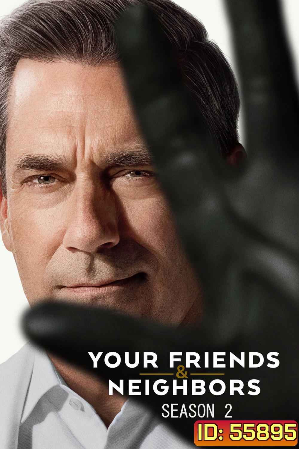 Your Friends & Neighbors Season 2 (2026) 10 ตอนจบ