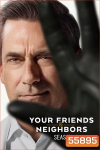 Your Friends & Neighbors Season 2 (2026) 10 ตอนจบ