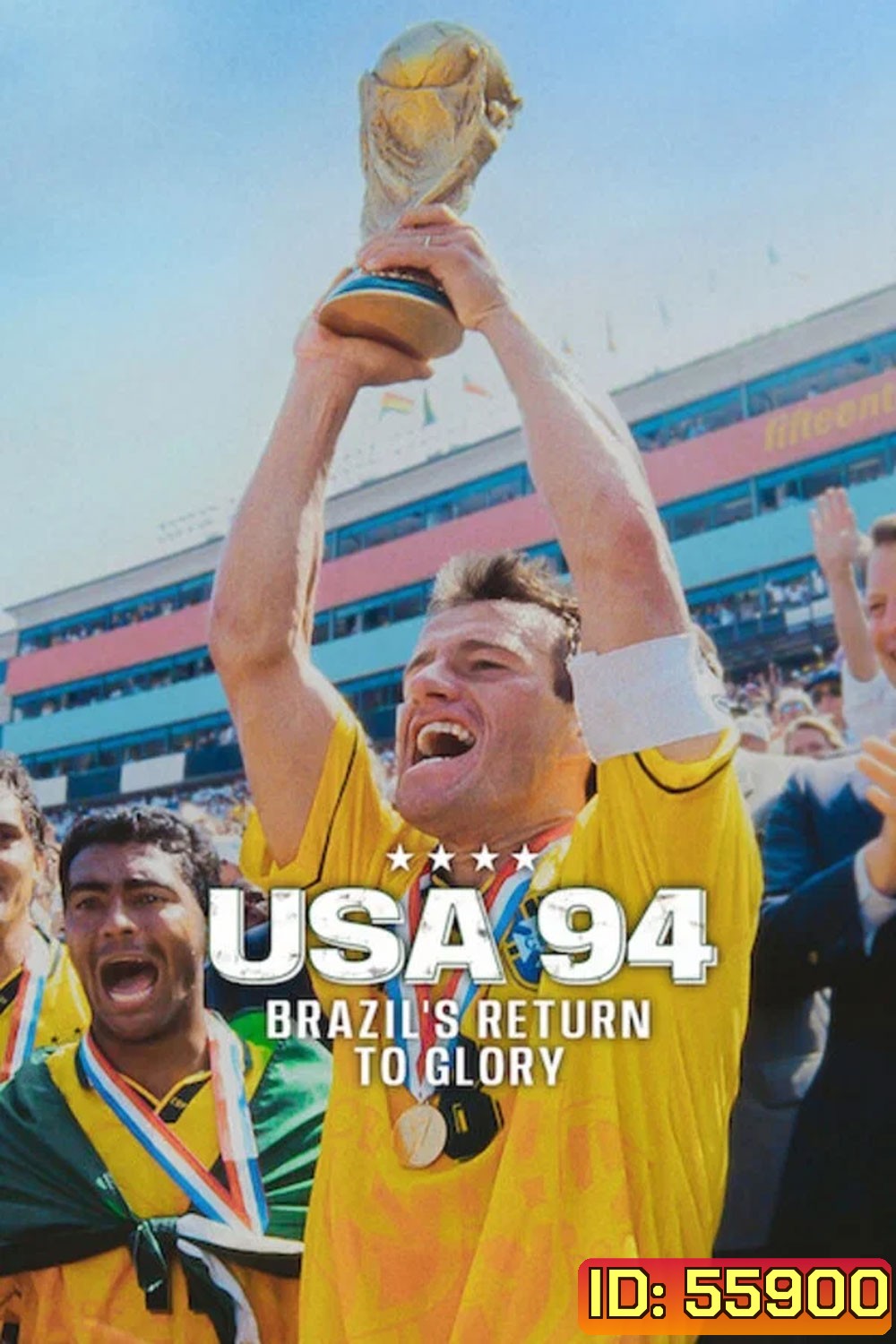 USA 94 Brazils Return to Glory (2026) USA 94 บราซิลคืนบัลลังก์
