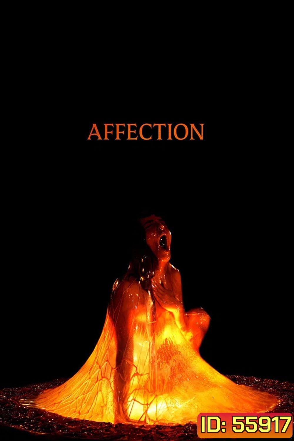 Affection (2026)