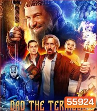Dad the Terrible (2022)