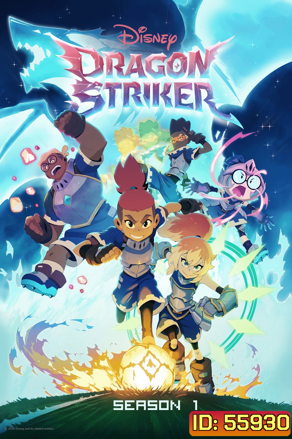 Dragon Striker Season 1 (2026) 11 ตอนจบ
