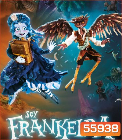 I Am Frankelda (2026) ฉันคือแฟรงเกลดา